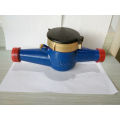 Multi Jet Water Flow Meter Dry Type pour eau froide Dn15 Modèle: Lxs-15e